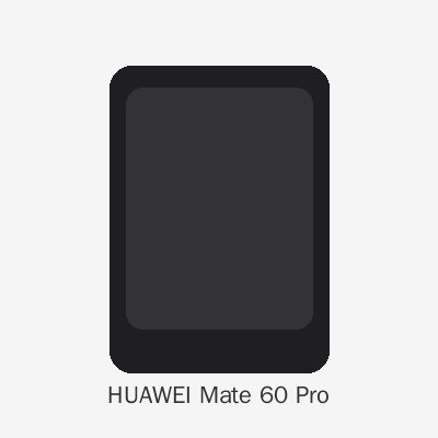 华为 Mate 60 Pro 12GB+512GB 雅川青